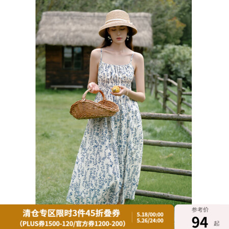 独束大码女装气质优雅碎花吊带连衣裙夏季新款微胖mm温柔茶歇裙...