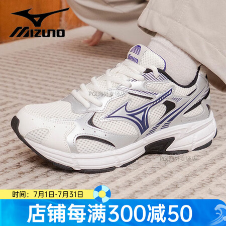 美津浓（MIZUNO）旗舰SPEED 2K跑步鞋男鞋女鞋夏季...