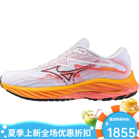 美津浓（MIZUNO）女款缓震回弹跑步鞋轻盈软底舒适高弹支撑...