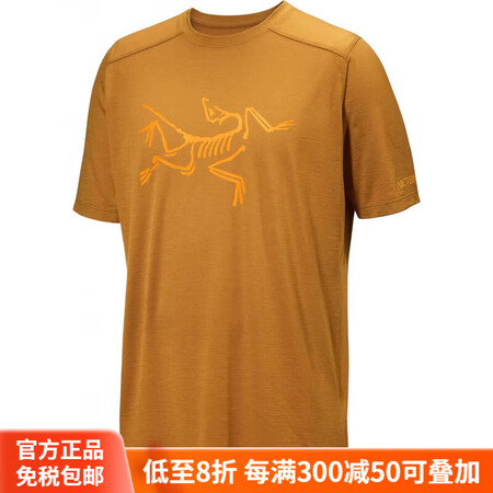 始祖鸟（ARC'TERYX）男士IONIALOGO...
