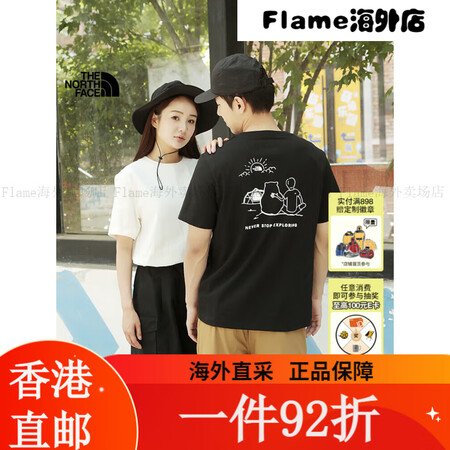 北面（The North Face）短袖T恤男女情侣款小熊宽...