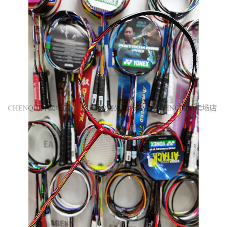 尤尼克斯（YONEX）羽毛球拍碳素超轻疾光NF800PRO/...