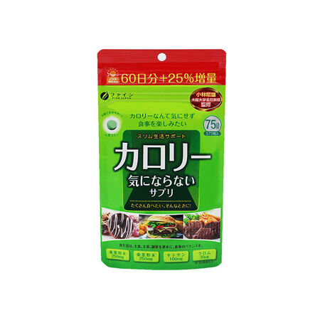 FINE桑叶抑糖片原装男女抑糖控糖日本抗糖丸控糖分碳水阻断吸...
