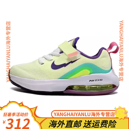 耐克（NIKE）Nike儿童鞋男童女童魔术贴Air Zoom...