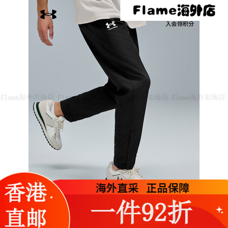 UNDER ARMOUR安德玛（UNDERARMOUR）春夏...