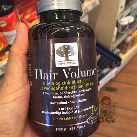 万宁纽诺迪克New Nordic Hair Volume男士...