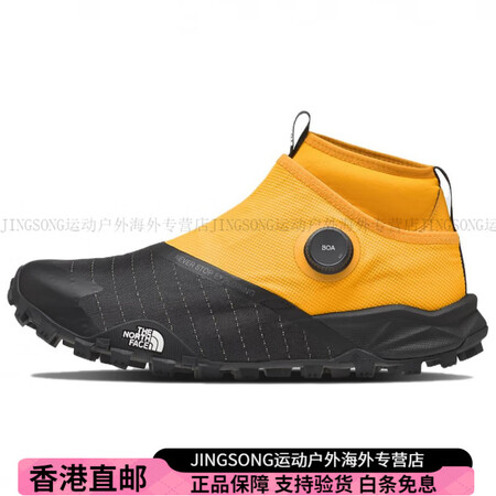北面（The North Face）Offtrail TR ...