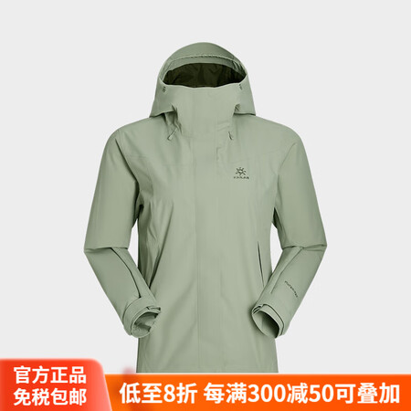 凯乐石（KAILAS）猎风冲锋衣FLT防风防水户外旅行徒步登...