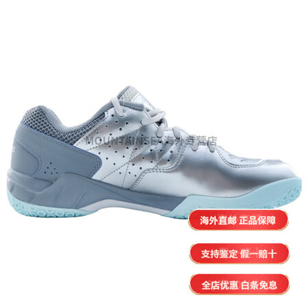 尤尼克斯（YONEX）Power Cushion动力垫CFT...