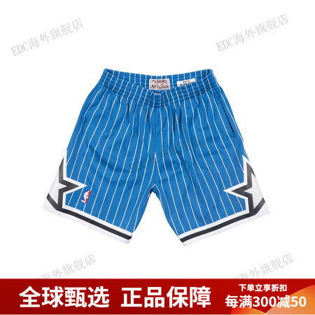 NBA-Mitchellness复古球裤SW 1994-95...
