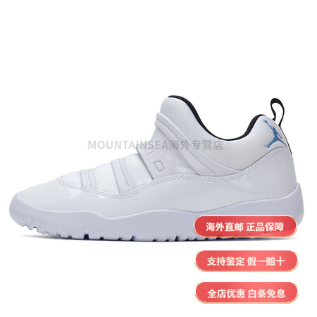 耐克（NIKE）JORDAN 11 RETRO BT儿童舒适...