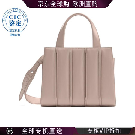 MAX MARA 25FW 拉链单肩包 女士 图色45160...