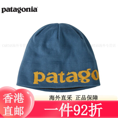 巴塔哥尼亚（Patagonia）冬季保暖针织毛线帽子Bean...
