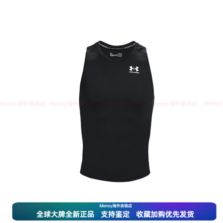安德玛（Under Armour）HeatGear® omp...