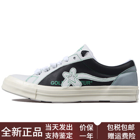 匡威（Converse）GolfLeFleurxeStar系...
