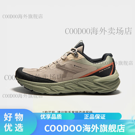 凯乐石（KAILAS）山行2 GTX跑山型徒步鞋防水透气户外...