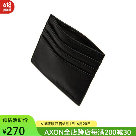 新秀丽（Samsonite）卡包证件收纳包便携钱包卡夹小巧R...