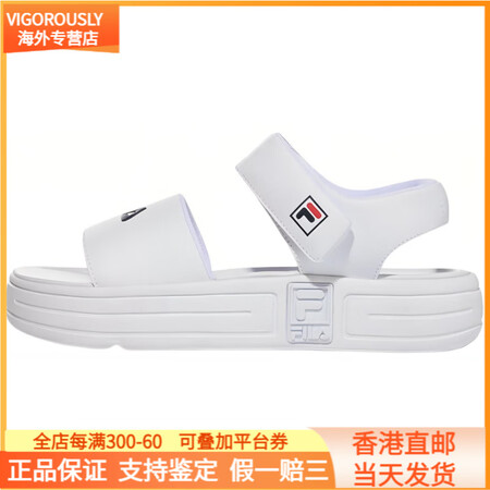 FILA斐乐 轻便舒适 沙滩凉鞋 男女同款 白色 白色 46
