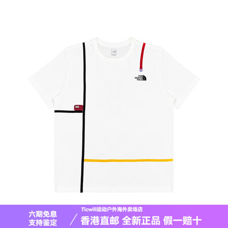 北面（The North Face）定制服装北面 Fanta...