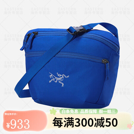 始祖鸟（ARC'TERYX）Mantis1 Man...