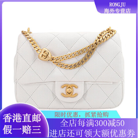 香奈儿（Chanel） 23P系列 爱心金球方胖子金链金扣 ...