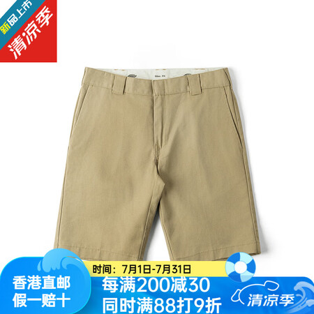 Dickies25春夏新款 宽版腰带环 斜纹布材质工装短裤 ...