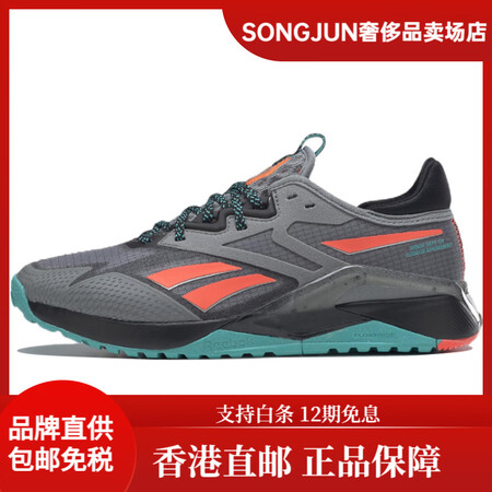 锐步（Reebok）NanoX2TR舒适耐磨低帮训练鞋女款灰...