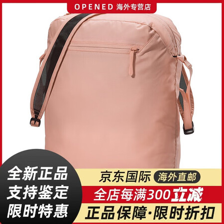 始祖鸟（ARC'TERYX）HELIAD12L多功...