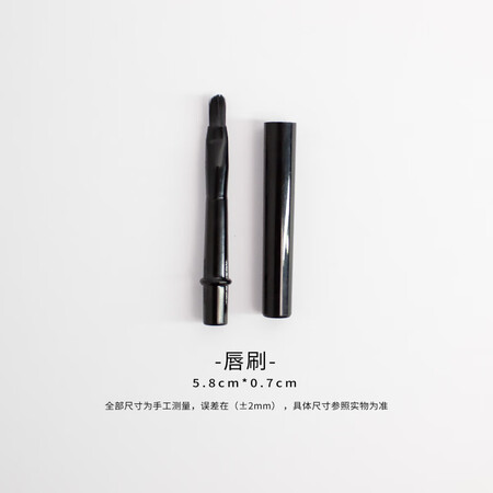 香奈儿（Chanel）110口红小样可可小姐炫色 112 1...