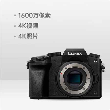 松下（Panasonic） DMCGGK K视频 VLOG ...