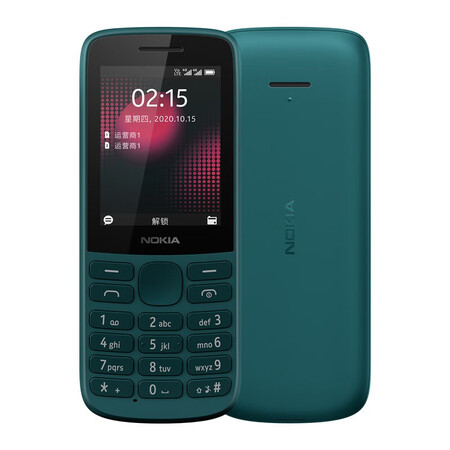 诺基亚（NOKIA）诺基亚 215 4G 支付版双卡4G超长...
