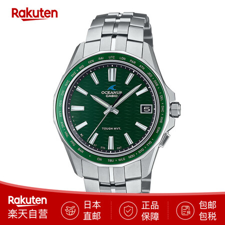 卡西欧（CASIO）海神OCEANUS OCW-S400男士...