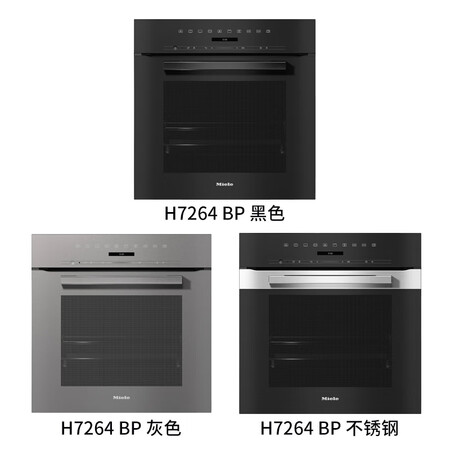 美诺（MIELE）德国进口Miele美诺H7860BP/76...