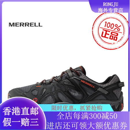 迈乐（Merrell）迈乐溯溪鞋MAIPO水蜘蛛防滑速干透气...
