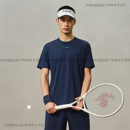 乐卡克（Le coq sportif）法国公鸡2025新款男...