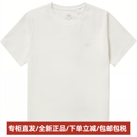 KOLON SPORT可隆SECO系列高端冰感面料UPF50...