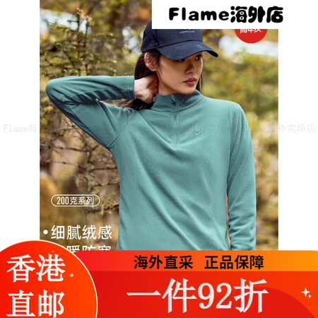 拓路者摇粒绒卫衣女春秋季立领保暖抓绒衣宽松休闲半开襟打底衫内...