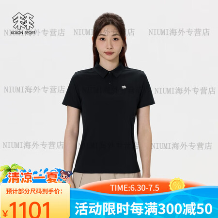 KOLON SPORT可隆男女SECO短袖POLO衫UPF5...