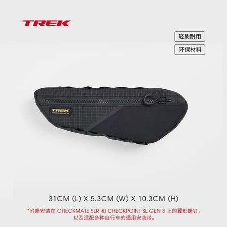 崔克（TREK）Adventure轻质防水耐用环保自行车三角...