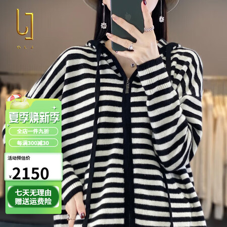 OLJ高档品牌羊毛针织衫女2025年春秋新款显瘦气质百搭时尚...