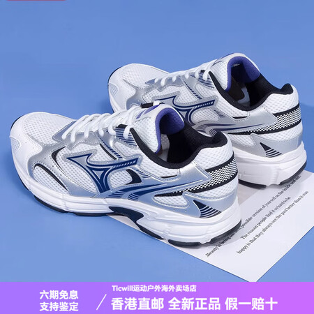 美津浓（MIZUNO）夏季复古男鞋女鞋透气运动鞋减震跑步鞋S...