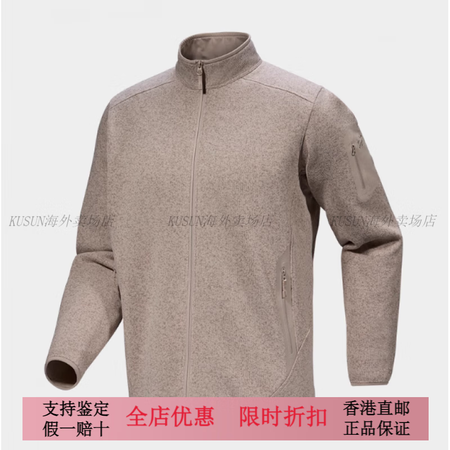始祖鸟（ARC'TERYX）CovertCardi...