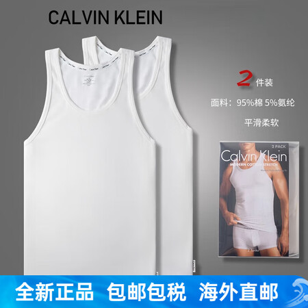 Calvin Klein男士纯棉背心2条装 经典款 打底舒适...