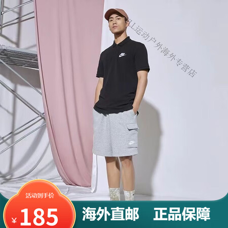 耐克（NIKE）男子夏季针织刺绣纯棉短裤五分裤休闲工装宽松运...