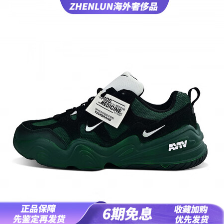 耐克（NIKE）定制球鞋 TechHera百搭潮流时尚涂鸦耐...
