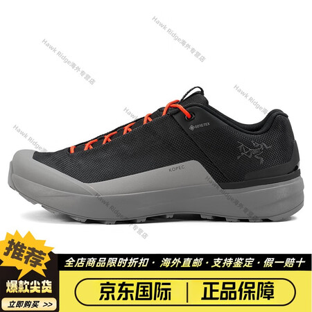始祖鸟ARC&aposTERYX男鞋新款登山鞋 Kopec ...
