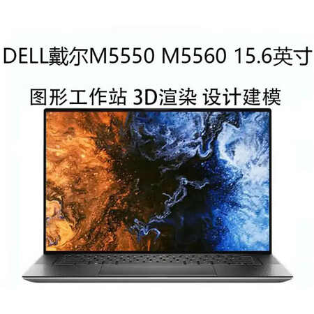 戴尔Dell/戴尔 Precision 5520轻薄工作站M...