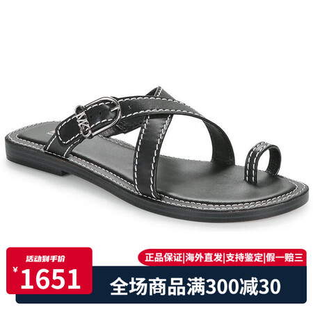 MICHAEL MICHAEL KORS真皮凉拖女款夏季百搭...