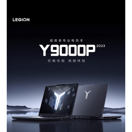 Lenovo/联想 拯救者 Y7000P 2024/R700...