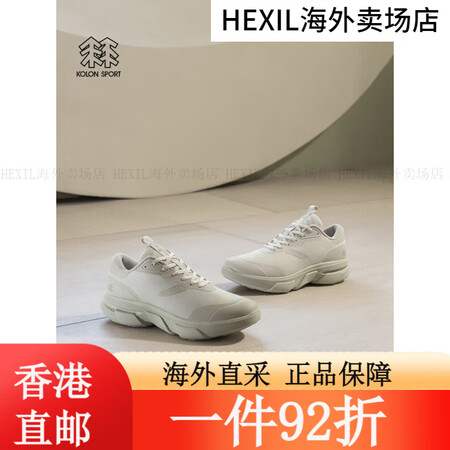 KOLON SPORT/可隆休闲鞋 男女同款旅行防泼水厚底轻...